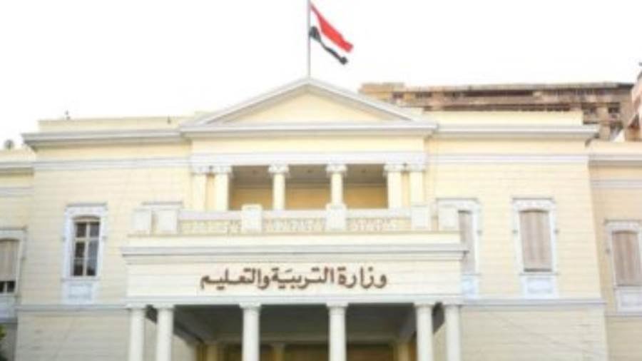 «متاح الآن».. مصاريف الجامعات الأهلية 2022 لطلاب الثانويه العامة