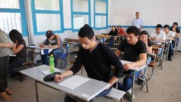صورة ارشيفية