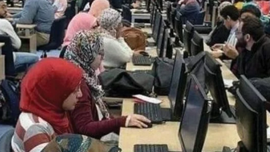 س&ج.. متى موعد فتح تقليل الاغتراب 2023 2024 مرحلة أولى