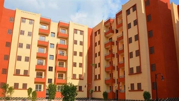 شقق الإسكان الإجتماعي