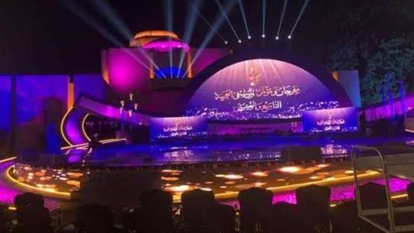 جدول حفلات مهرجان الموسيقى العربية 2022