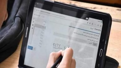 تابلت الثانوية العامة