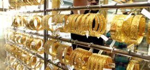 سعر الذهب اليوم للبيع والشراء عيار 21 بالمصنعية