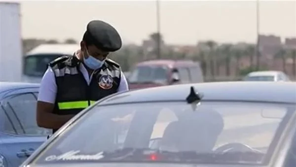 الاستعلام عن بيانات سيارة برقم اللوحة في مصر