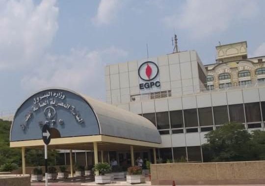 موعد صرف أرباح شركات البترول 2022