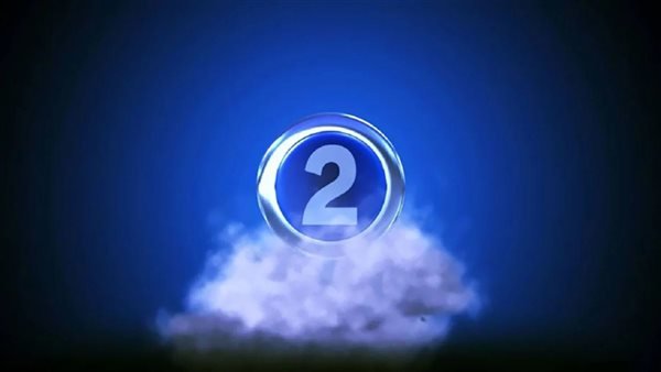 مواعيد افلام mbc2 بتوقيت مصر