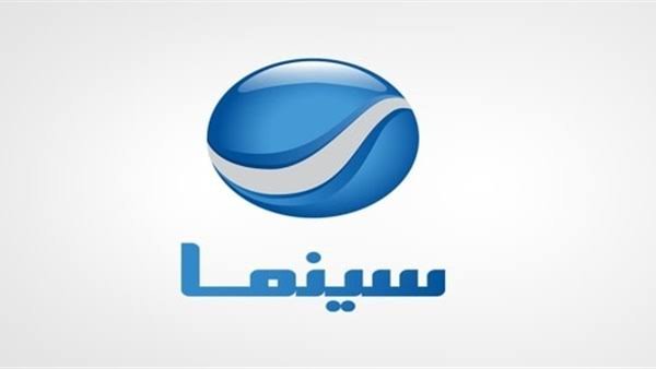 متاح الآن.. تردد روتانا سينما الجديد 2023 علي نايل سات