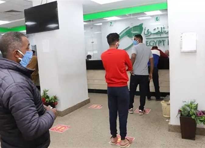 “بالرقم القومي دلوقتي” الاستعلام عن منحة العمالة الغير منتظمة 2024