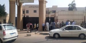 تسديد رسوم الشهادات المعادلة 2023.. اعرف التفاصيل