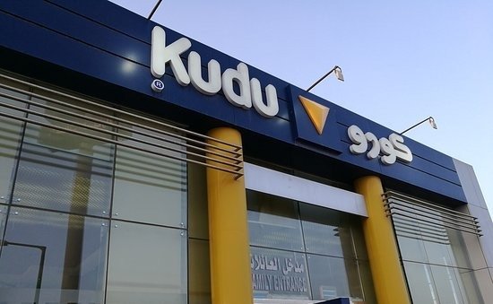 هل كودو يدعم اسرائيل؟